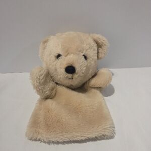 Dakin 1984 Vintage Teddy Bear Tan Light Brown Handpuppet Hand Puppet Korea